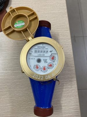 đồng hồ nước fuda